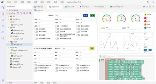 1024程序員節(jié) 致敬不凡，碼出精彩