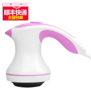GESS德國品牌 GESS312減肥器材 懶人推脂甩脂機 瘦身碎脂機 腹部減肥儀:&ldquo;每天堅持半個小時,我都瘦了一點了&rdquo; - 京東