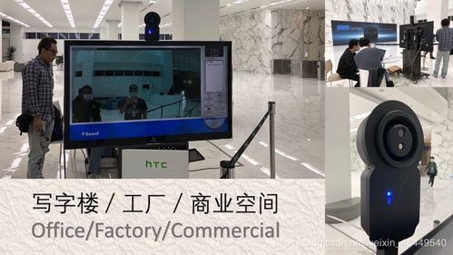 在線解析那些可以送餐送藥還能消毒的機(jī)器人都是哪兒來的