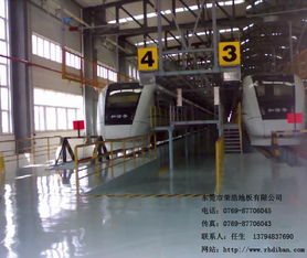 長安環(huán)氧樹脂地坪漆 塘廈防塵地板漆價格 長安環(huán)氧樹脂地坪漆 塘廈防塵地板漆型號規(guī)格