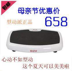 抖抖機碎脂機怎么樣好不好,抖抖機碎脂機什么牌子好新款打折旗艦店優(yōu)惠券_一塊郵官網1111.com