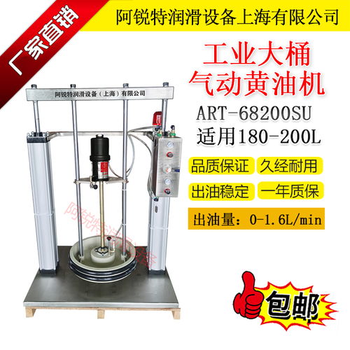 阿銳特氣動雙立柱注脂機68200su與生物感測器的創(chuàng)新應(yīng)用